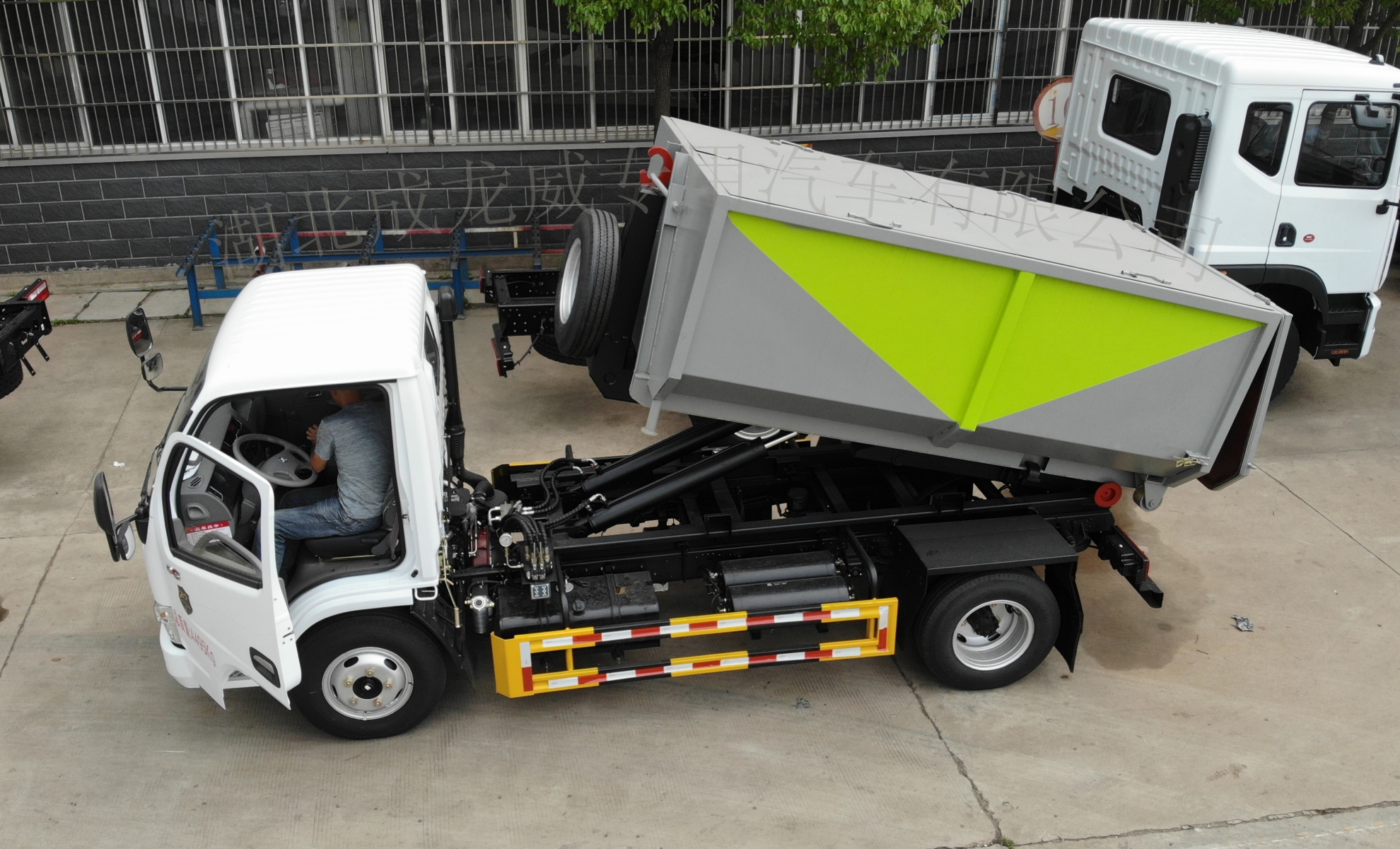 城市小清新，楚飛牌環(huán)衛(wèi)車